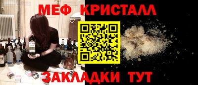 скорость Ирбит