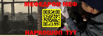 скорость Ирбит