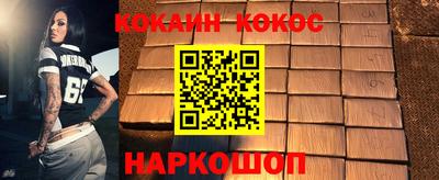 метамфетамин Изобильный