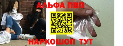 метамфетамин Изобильный
