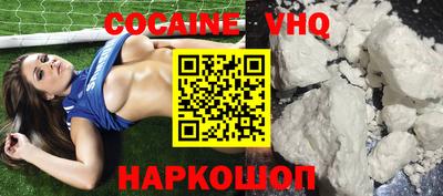 амф Ипатово
