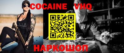 метамфетамин Изобильный
