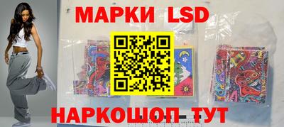 скорость Ирбит