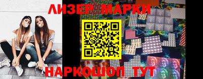 скорость Ирбит