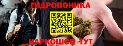 скорость Ирбит