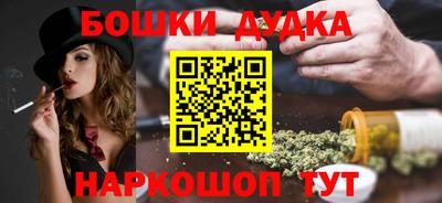 амф Ипатово
