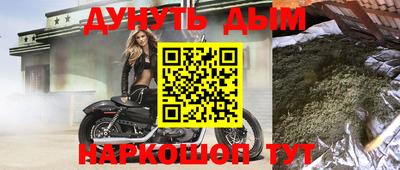 скорость Ирбит