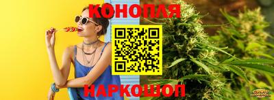 скорость Ирбит
