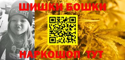 амф Ипатово