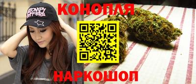 метамфетамин Изобильный