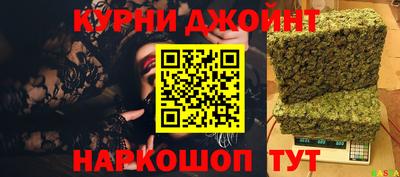 амф Ипатово