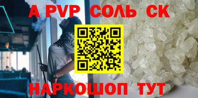 скорость Ирбит