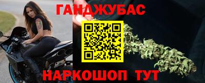 метамфетамин Изобильный