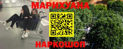амф Ипатово