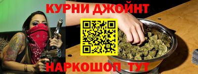 метамфетамин Изобильный