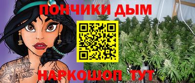 амф Ипатово