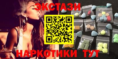 скорость Ирбит