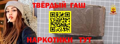 метамфетамин Изобильный