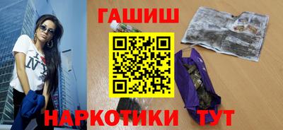 скорость Ирбит