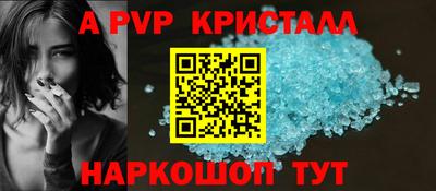 метамфетамин Изобильный