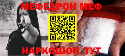 скорость Ирбит